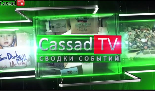 Информационный выпуск новостей Новороссии за 8 - 9 февраля