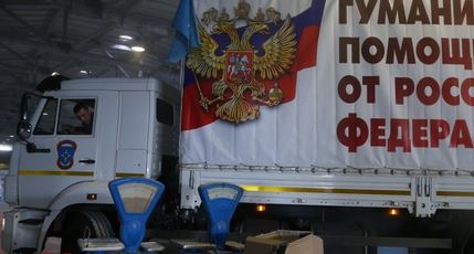 Автомобили из состава 30-го гуманитарного конвоя Министерства по чрезвычайным ситуациям Российской Федерации прибыли в Макеевку и Луганск, началась их разгрузка.