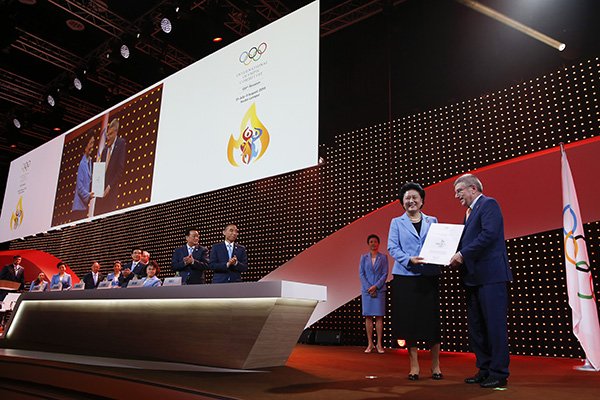 Алма-Ата проиграла Пекину 4 голоса в борьбе за ОИ-2022 (фото)