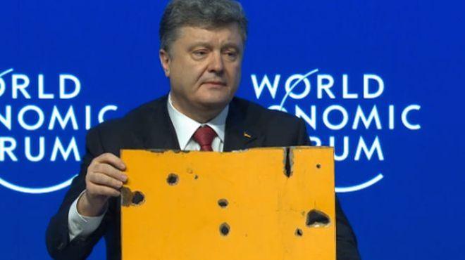 Западная пресса о выступлении Порошенко в Давосе: "какая-то усталость от этой Украины"