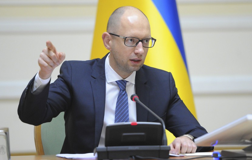 Новый кабинет министров в Украине