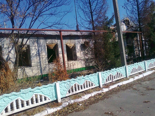 Станица Луганская1