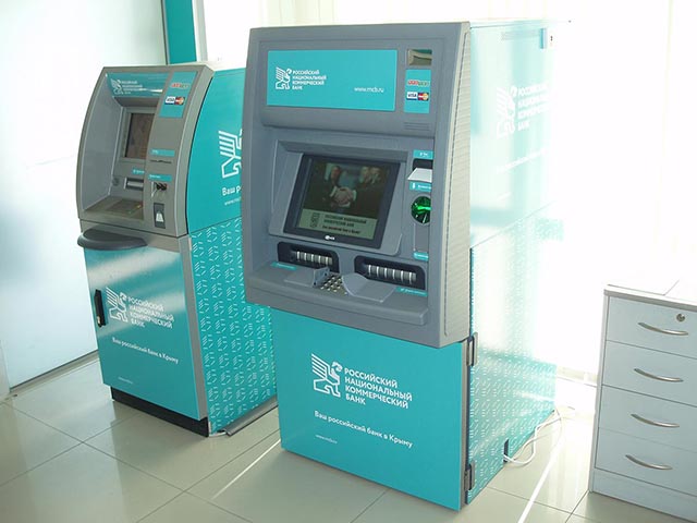 Перечень банкоматов РНКБ в Севастополе с бесперебойным доступом к снятию наличных средств 5-6 декабря