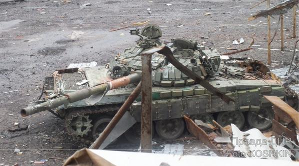  разбитый танк ВСУ в аэропорту