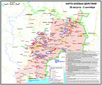 Карта боевых действий в Новороссии  28 августа-03 сентября