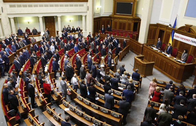 Депутаты Верховной Рады начали отказываться голосовать за бюджет Украины на 2016 год