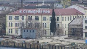 "Звездочка" на следующей неделе передаст ряд заказов крымскому "Севморзаводу"