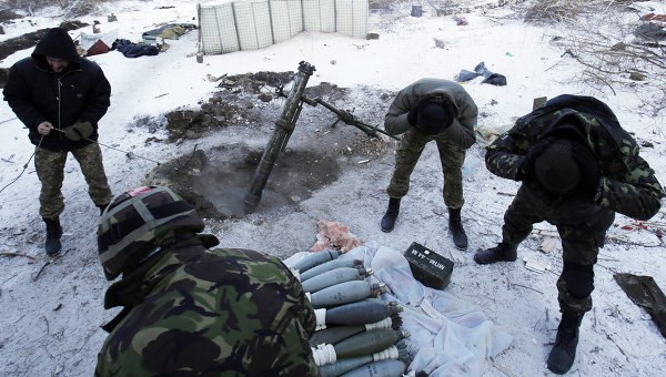 Итоги боев на Донбассе за 24 января