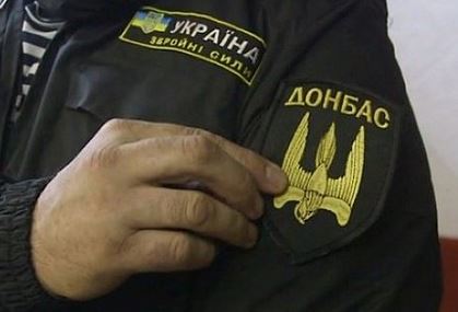 Семенченко возвращает «Донбасс» в Широкино