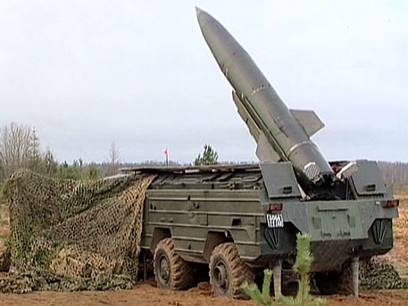 Украина применила тактический ракетный комплекс "Точка-У"