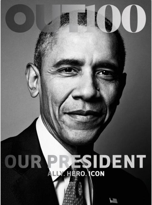 Гей-икона Барак Обама