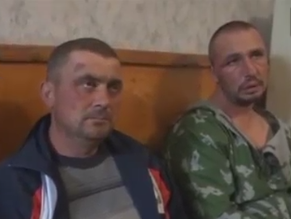 В Донецке задержали пятерых украинских военнослужащих (Видео)