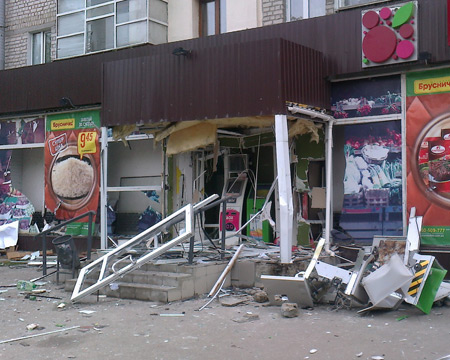 Взорванный банкомат в Харькове