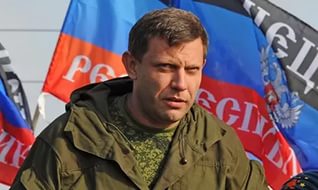 Захарченко премировал героев ДНР автомобилями