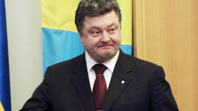 Порошенко назвал главное условие вступления Украины в ЕС