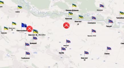 Видеообзор карты боевых действий в Новороссии за 15 февраля