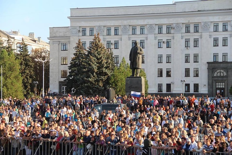 День города в Луганске Фоторепортаж