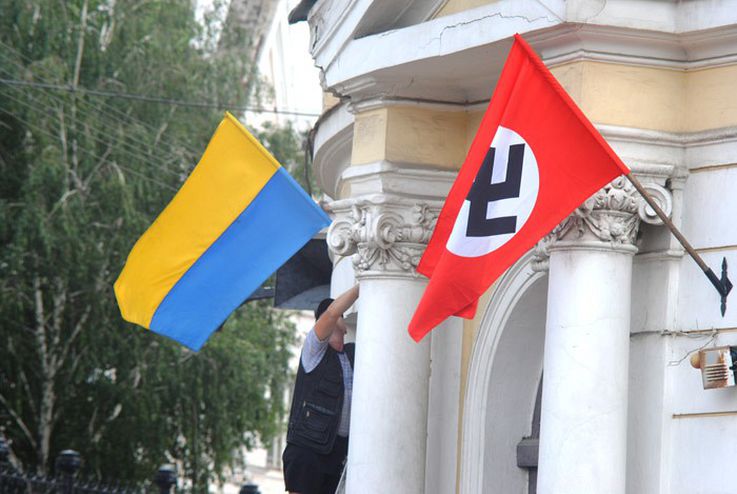 Будущее Украины — фашистская перспектива