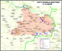 Карта боевых действий в Новороссии 11-15 июля