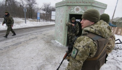 Украина  уведомила о закрытии контрольно-пропускного пункта в Марьинке