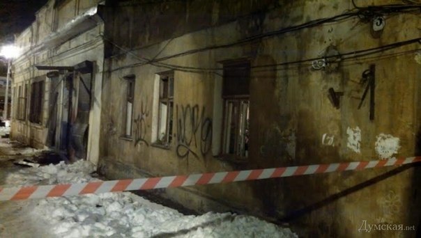 Взрыв в Одессе 5 января