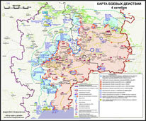Карта боевых действий в Новороссии  4 октября