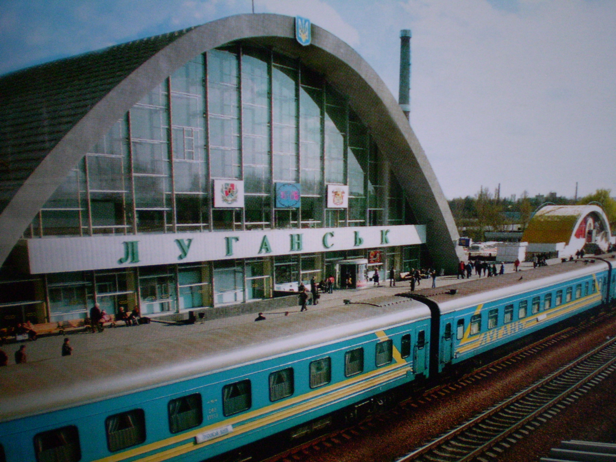 Изменился график движения пассажирского поезда «Луганск-Ясиноватая»