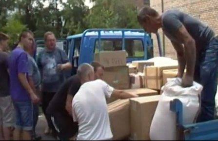 Отчет о доставке гуманитарной помощи для территориального центра помощи инвалидам и престарелым города Алчевск (12.07.2014)