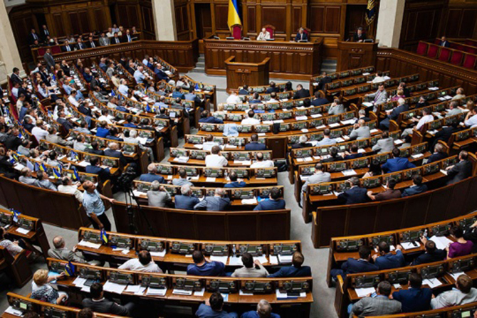 Армию украинских депутатов ждет сокращение