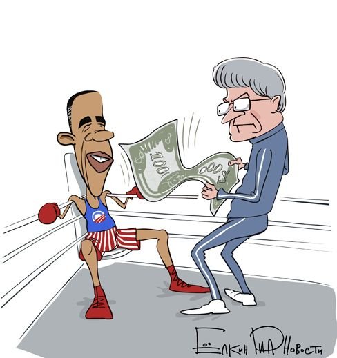 Обама и Сорос