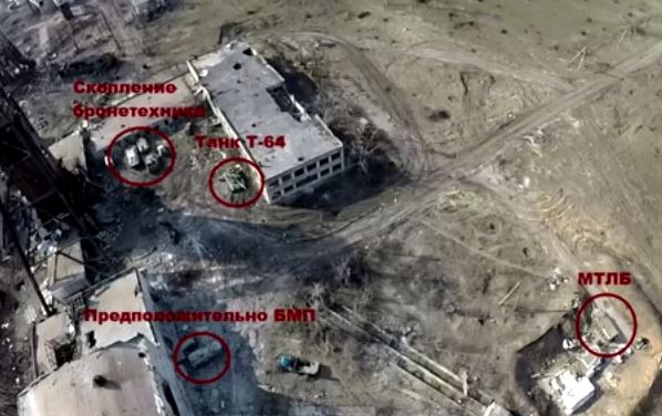 Позиции украинской армии раскрыл сбитый ополчением беспилотник (видео)