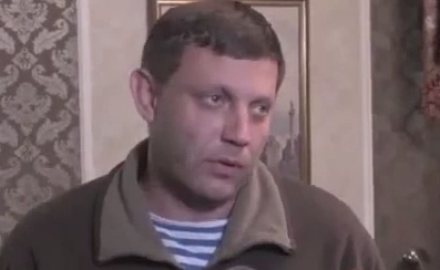 Глава ДНР сообщил, что им известно, где живут артиллеристы, убившие детей в Донецке (видео)