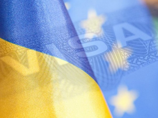 Украина может получить безвизовый режим с ЕС