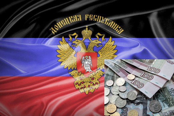 Пенсионеры Донбасса больше доверяют Пенсионному фонду ДНР, чем украинскому