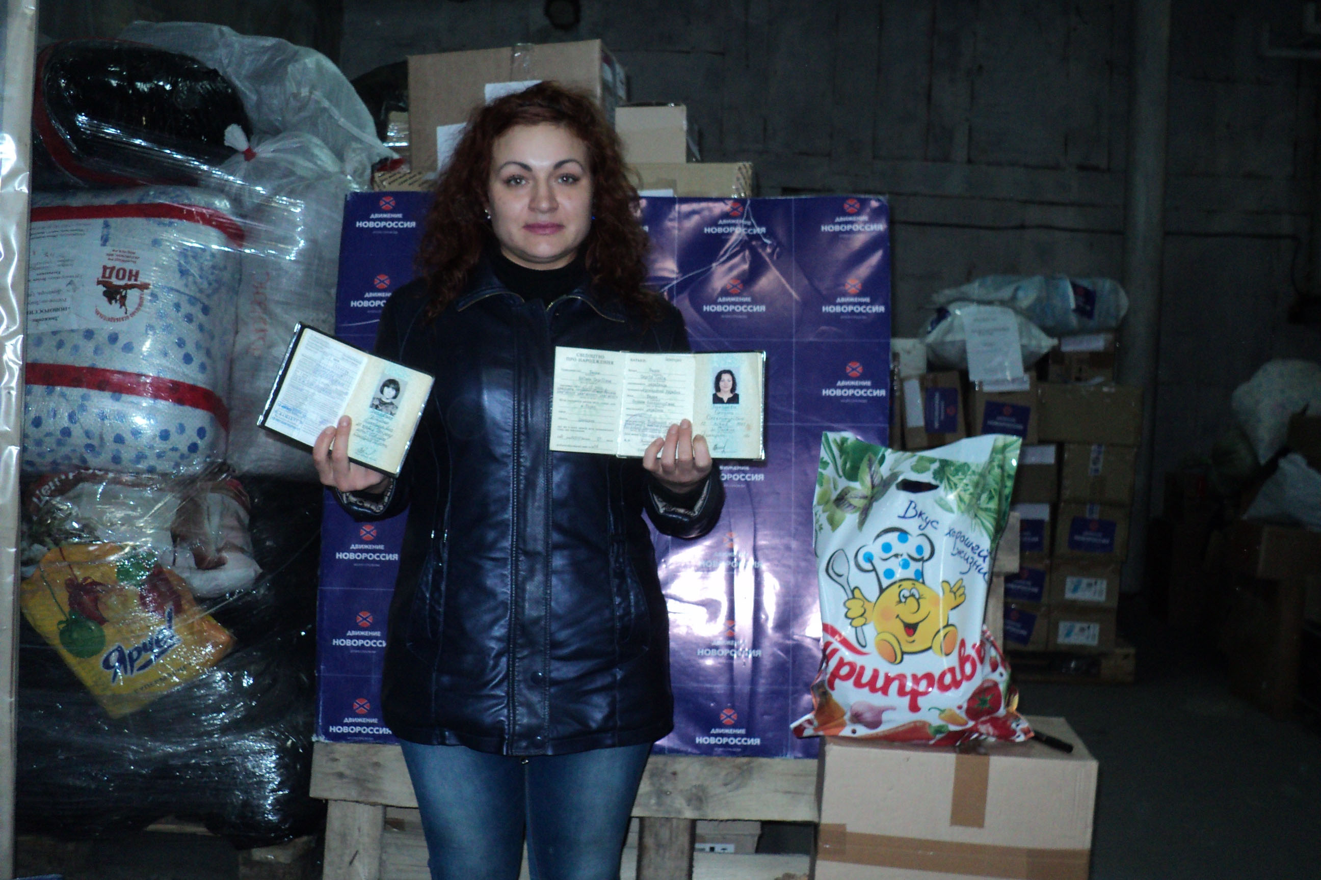 Отчёт по работе гуманитарного склада в Ростове-на-Дону и его будни за 4 марта 2015