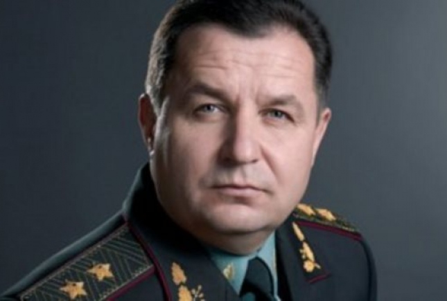 В Украину  прибудут министры обороны Польши, Литвы, Латвии и Эстонии