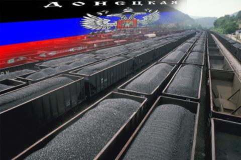 В ДНР планируют поднять угольную промышленность
