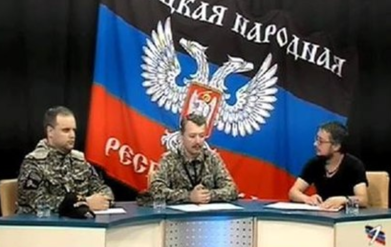 Стрелков о ситуации в Донецке (Видео)