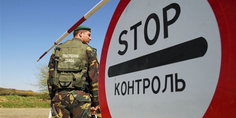 О ситуации на украино-российской границе