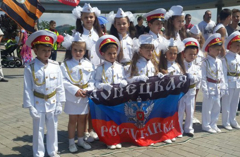 День верности Донецкой Народной Республике
