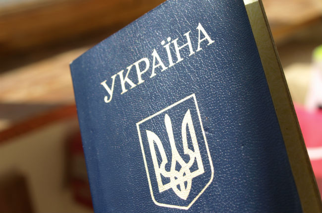 Киев может лишить жителей Донбасса украинского гражданства