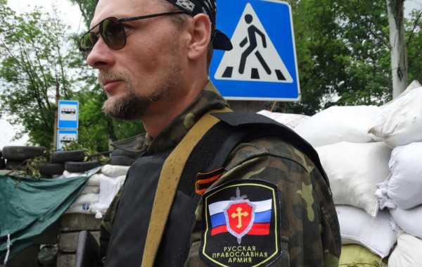 На защиту Донецка встает "Православная армия"