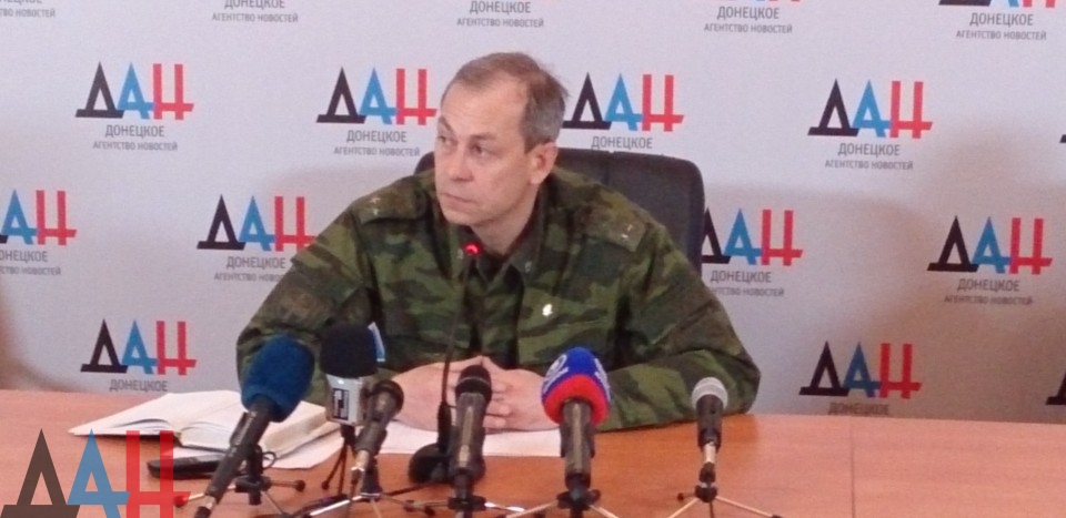 В результате обстрела химзавода в Донецке есть раненые