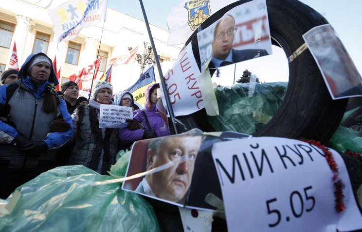 Украинская оппозиция: рассматриваемые в Раде законы приведут население за черту бедности