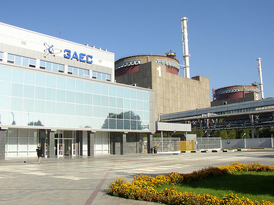 СМИ Украины: На Запорожской АЭС произошел радиоактивный выброс