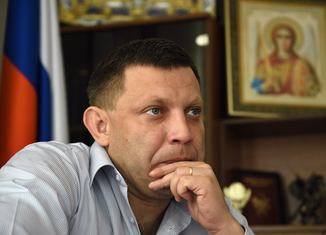 Александр Захарченко:  Донецкую Народную Республику невозможно «взять и отменить»
