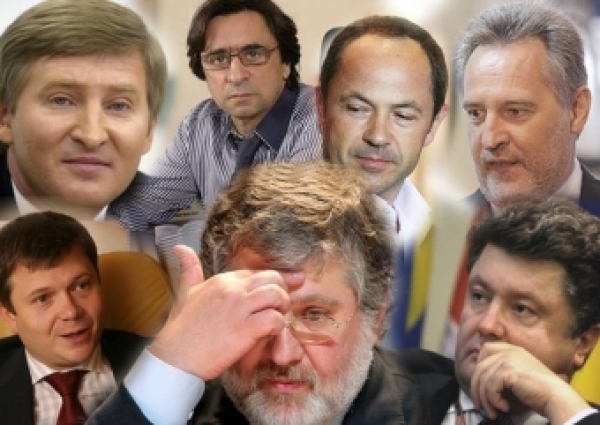 Олигархи Украины