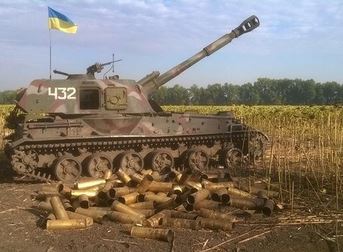Обзор участия САУ 2С3 "Акация" ВСУ в карательной операции в Новороссии