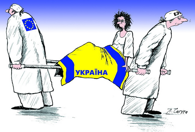Украину делит америка и ес