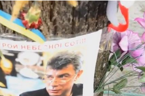Кличко предложили переименовать проспект в честь Немцова
